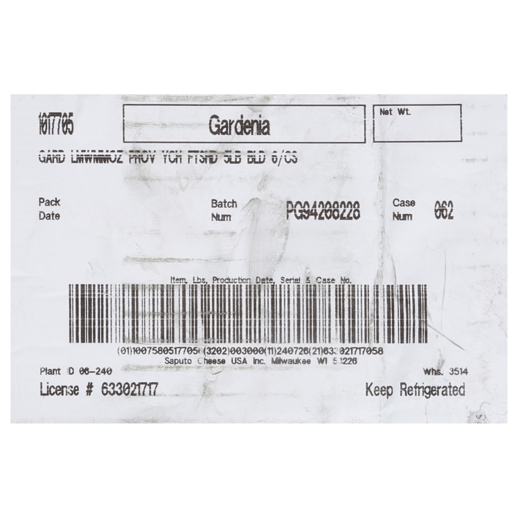 GARDENIA 3 CHEESE PIZZA BLEND 80/10/10 SHREDDED