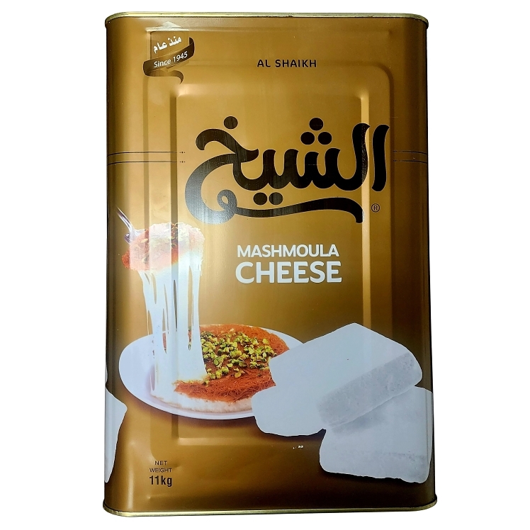 AL SHAIKH SWEET MASMOULA CHEESE IN SALT WATER