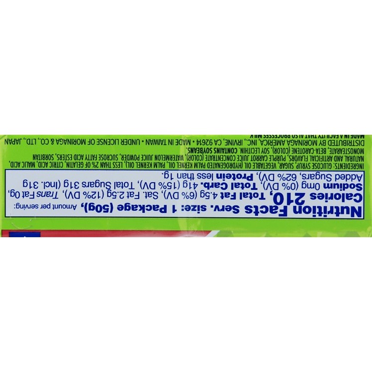 HI-CHEW STICK WATERMELON