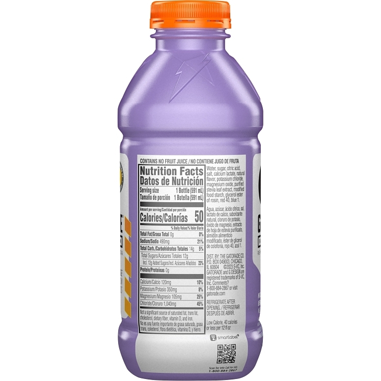 GATORADE GATORLYTE MIXED BERRY