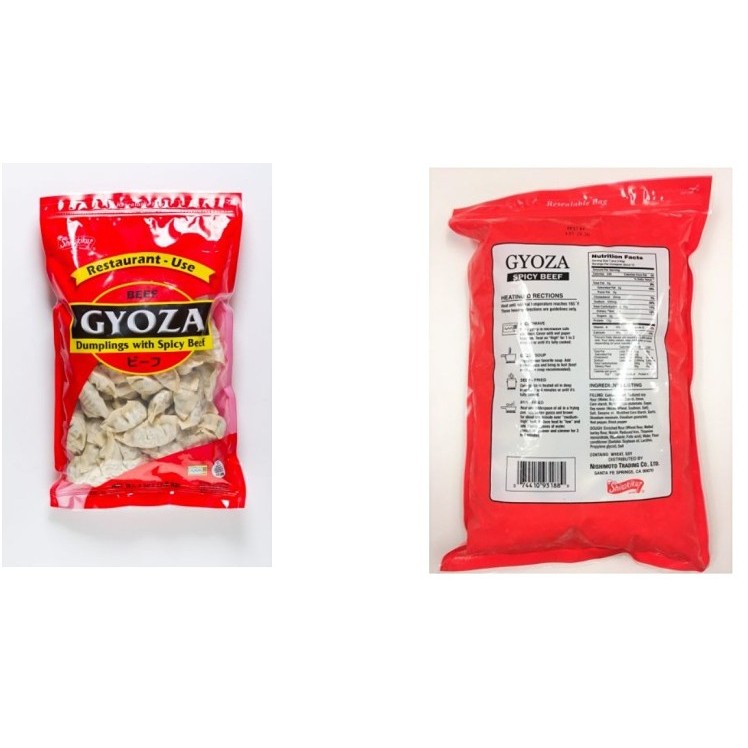 SHIRAKIKU SPICY BEEF GYOZA DUMPLINGS 2/4LB FROZEN