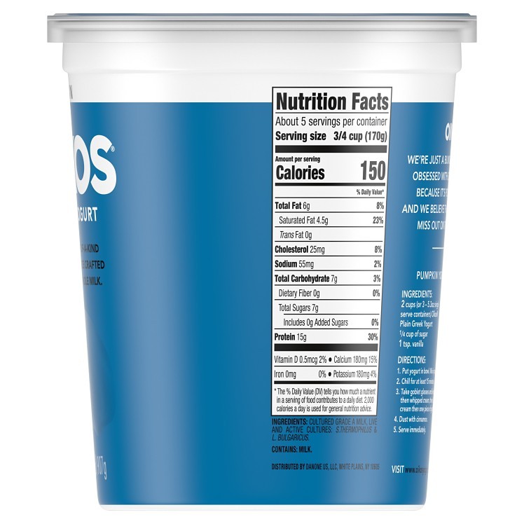 DANNON OIKOS YOGURT PLAIN GREEK TUB REF